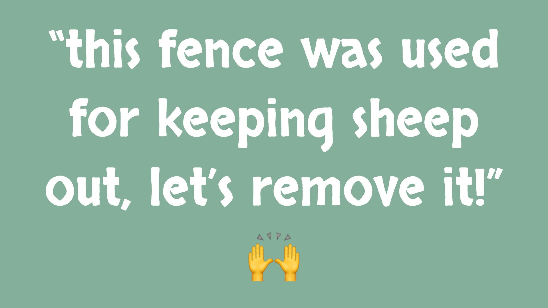 Ignorance, Incompetence and Insignificance: The Ingredients To Build Great Software - slide 16