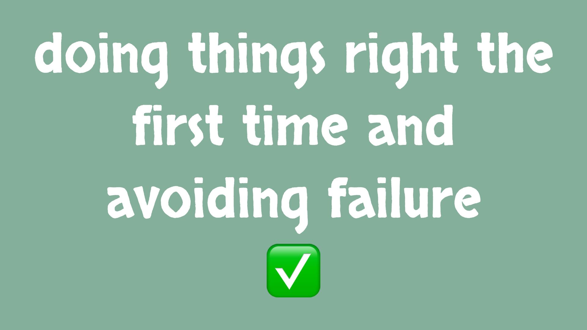 Ignorance, Incompetence and Insignificance: The Ingredients To Build Great Software - slide 7